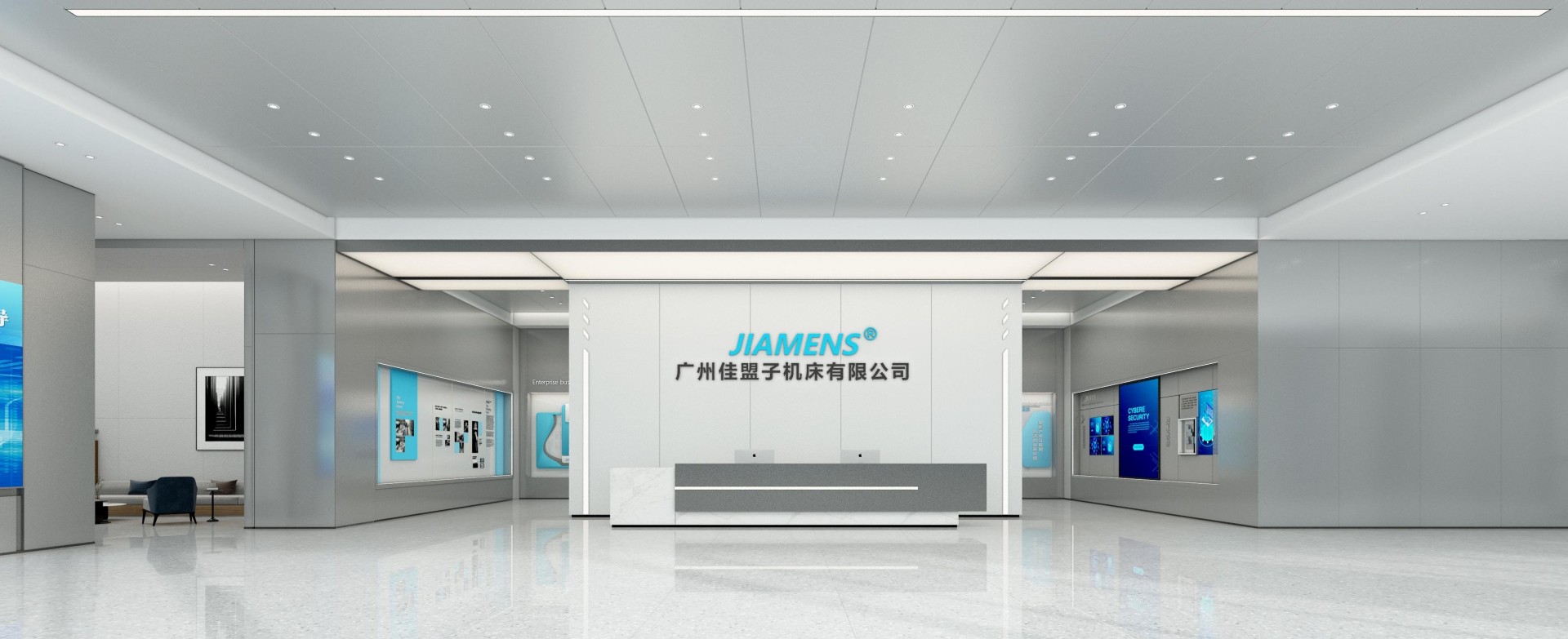 番禺佳盟子 总部室内空间设计解析